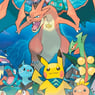 PokeManiac