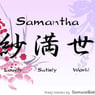 samantha2181