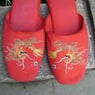 chineseslof